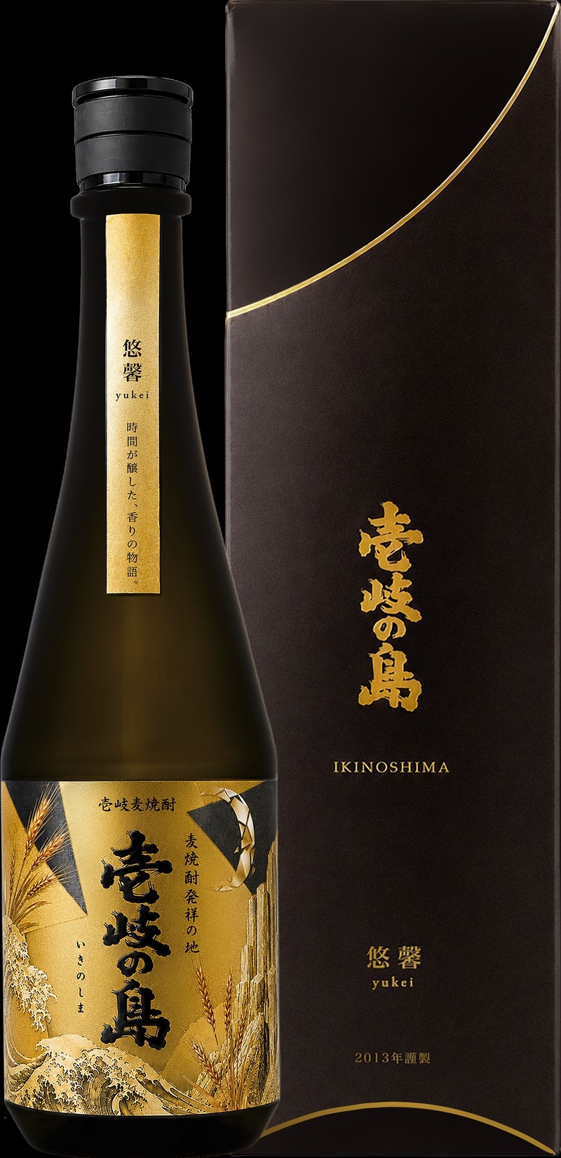 【伝統を受け継ぎ...新たな「壱岐の島」へ！】6年熟成の「余薫（よくん）」と13年熟成の「悠馨（ゆうけい）」が新発売