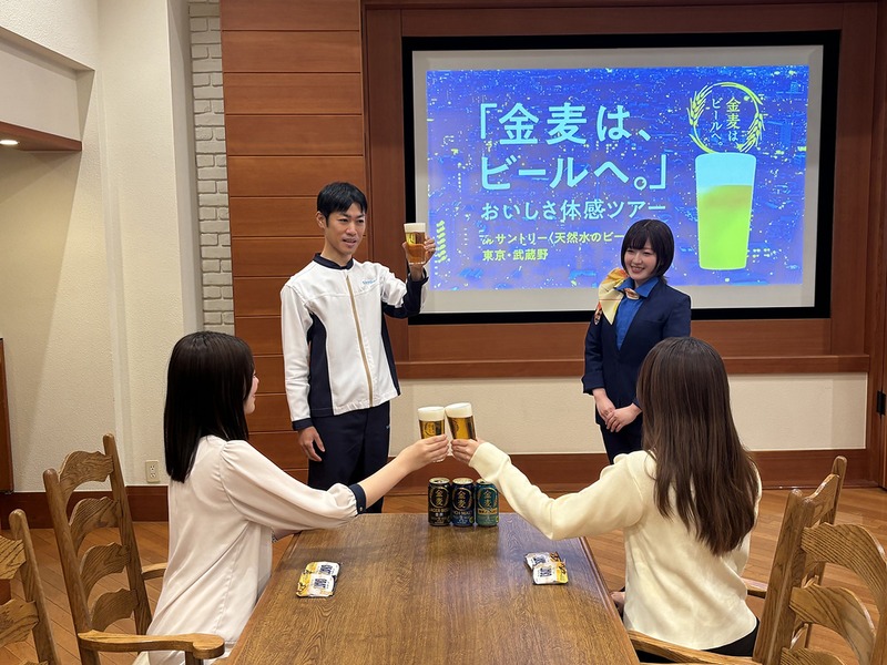 【金麦がビールへ進化！】「金麦は、ビールへ。」おいしさ体感ツアーが10月限定開催