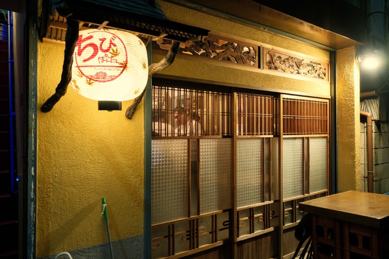 中央線沿線の5駅100店舗を飲み歩き！「極上〈宝焼酎〉」を巡る“宝探し”イベントへ行ってきた