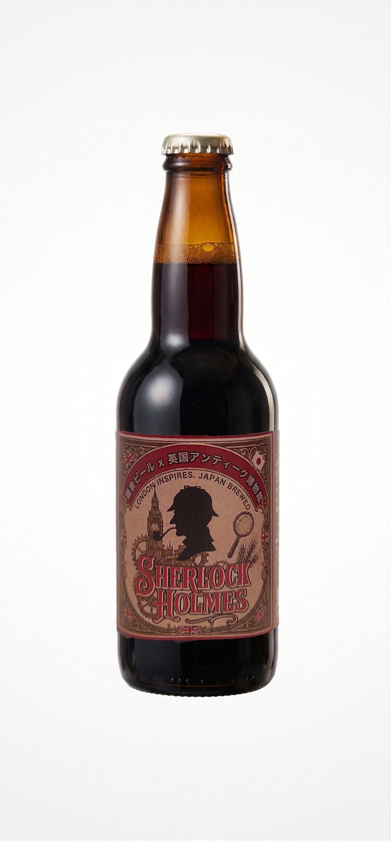 【シャーロック・ホームズのビール！？】鎌倉ビール × BAM鎌倉「SH エールビール」先行販売