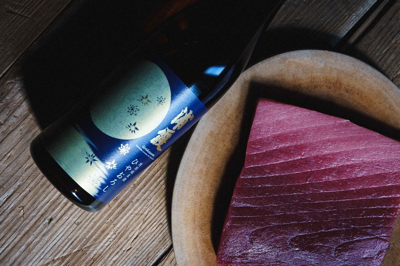 【秋の限定酒2種が登場！】「ひやおろし 浦霞」は新ラベル・「秋あがり」は「純米酒 赫 -KAKU- 浦霞」へリニューアル