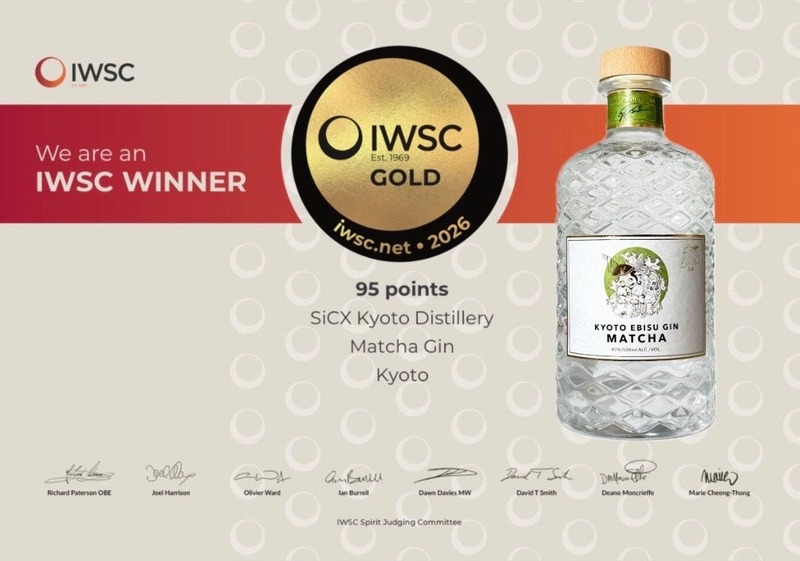 【世界3大品評会で金賞！】最高級抹茶ジン「SiCX京都EBISU GIN ”MATCHA”」新発売