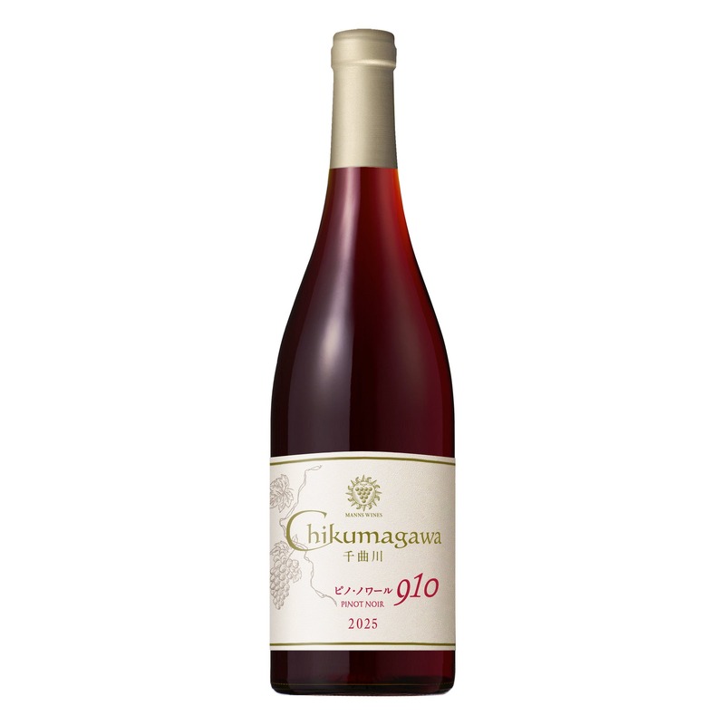 【30年以上の挑戦から誕生！】「千曲川 ピノ・ノワール 2025 飲み比べセット」販売
