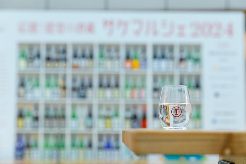 【能登の酒蔵復興応援！】「石川の地酒と美食の祭典 サケマルシェ」開催