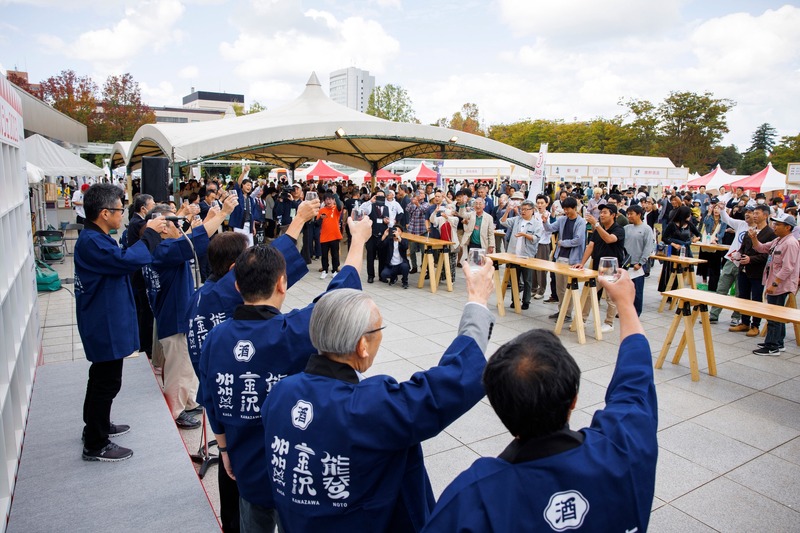 【能登の酒蔵復興応援！】「石川の地酒と美食の祭典 サケマルシェ」開催