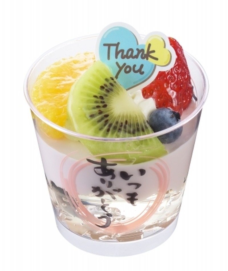 ラム酒が香る“お父さん”モチーフの新作ケーキなど「父の日」限定スイーツ発売！