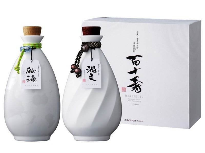 【有田焼の人間国宝とその孫が監修！】本格焼酎「創業百十周年記念 百十寿（ひゃくじゅじゅ）」限定発売