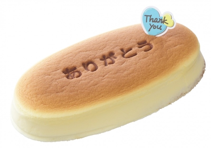 ラム酒が香る“お父さん”モチーフの新作ケーキなど「父の日」限定スイーツ発売！