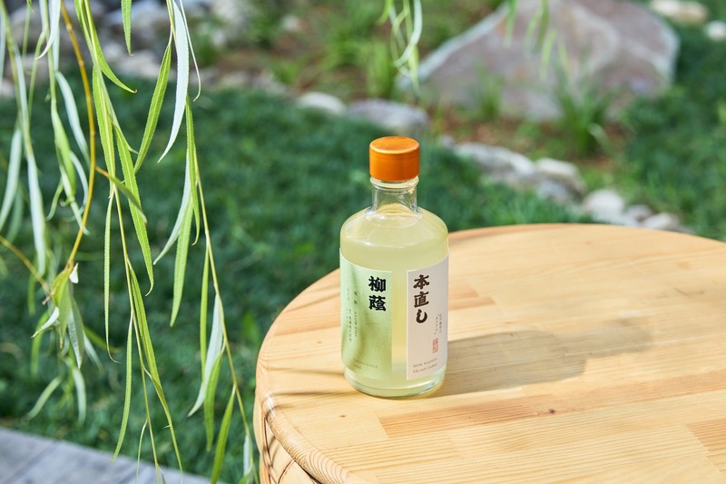 【江戸時代の「カクテル」が1本に！】「柳蔭またの名を本直し」発売