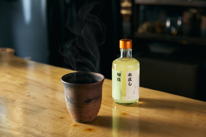【江戸時代の「カクテル」が1本に！】「柳蔭またの名を本直し」発売