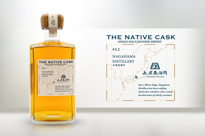【シングルカスクシリーズ！】「THE NATIVE CASK（ザ・ネイティブ・カスク）」の新作が登場