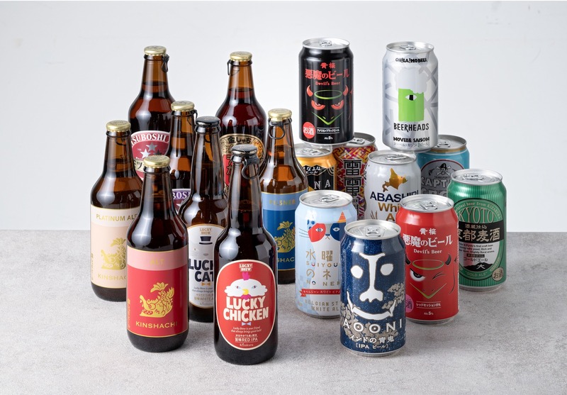 【本場のビールやグルメが大集合！】野外民族博物館リトルワールド「オクトーバーフェスト」開催