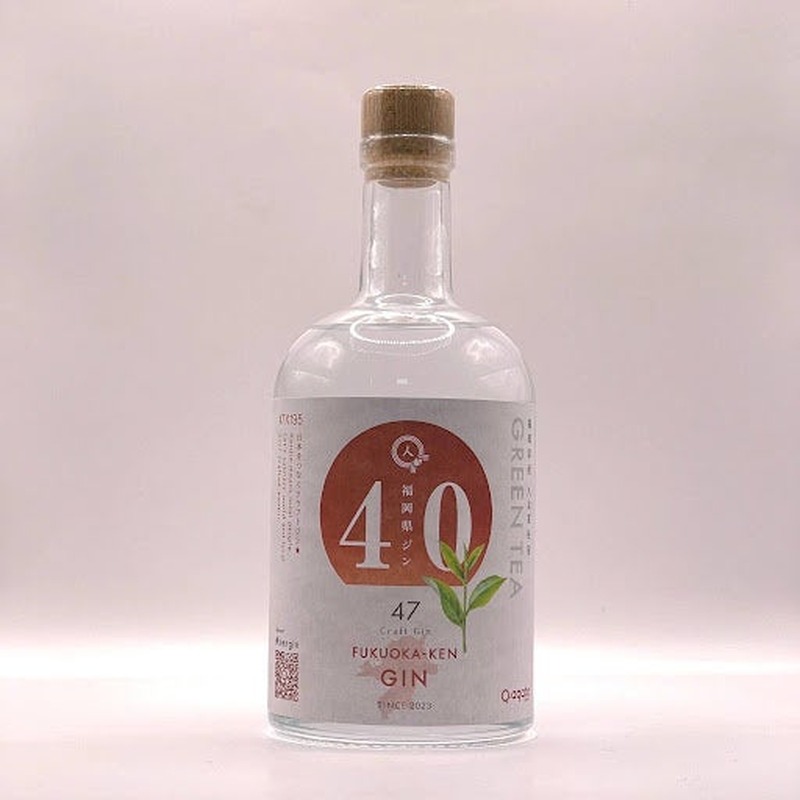 【八女茶の上品なジン！】県ジン第23弾「福岡県ジン by agataJapan」先行販売