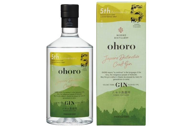 【世界最高賞受賞シリーズより！】「ohoro GIN(スタンダード) ニセコ蒸溜所5周年記念ラベル」限定発売