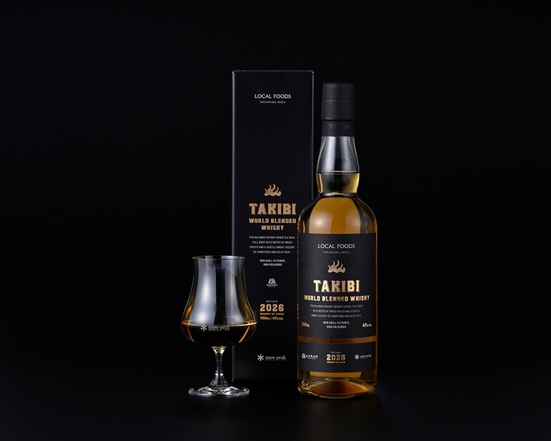 【焚火のウイスキー！？】「TAKIBI World Blended Whisky 2026」「OKIBI World Blended Whisky 2026」限定発売