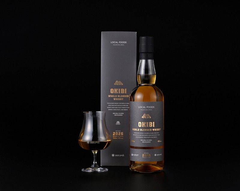 【焚火のウイスキー！？】「TAKIBI World Blended Whisky 2026」「OKIBI World Blended Whisky 2026」限定発売