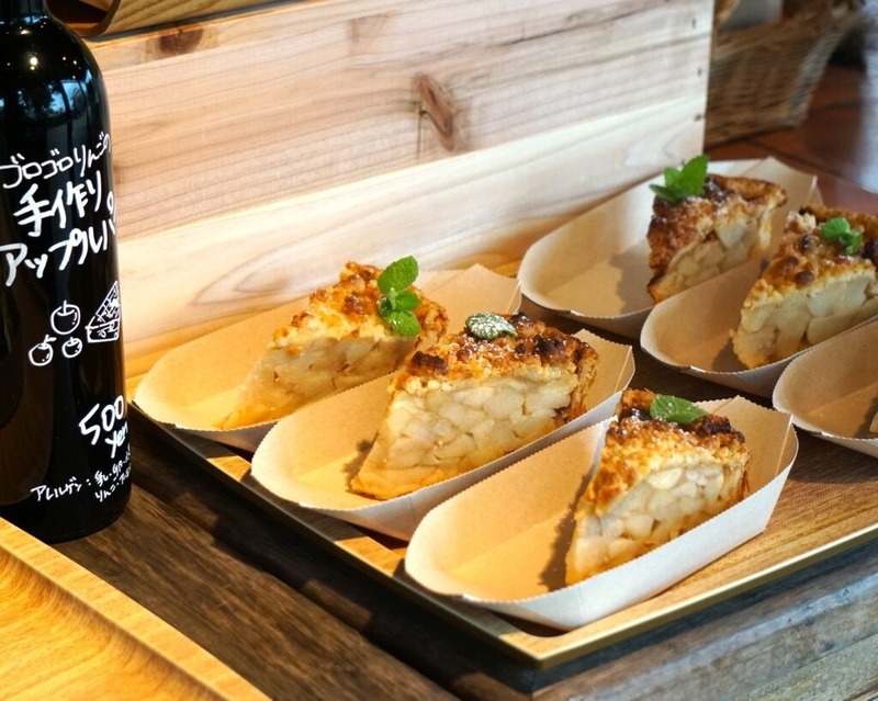 【自慢のワインやシードルが集結！】サンクゼール「収穫祭2026～St.Cousair WINE FESTA～」開催