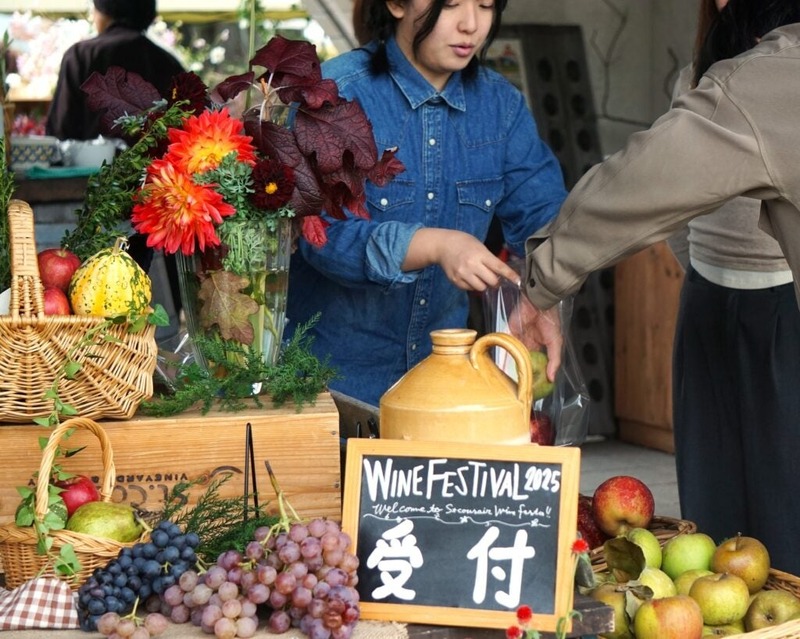 【自慢のワインやシードルが集結！】サンクゼール「収穫祭2026～St.Cousair WINE FESTA～」開催