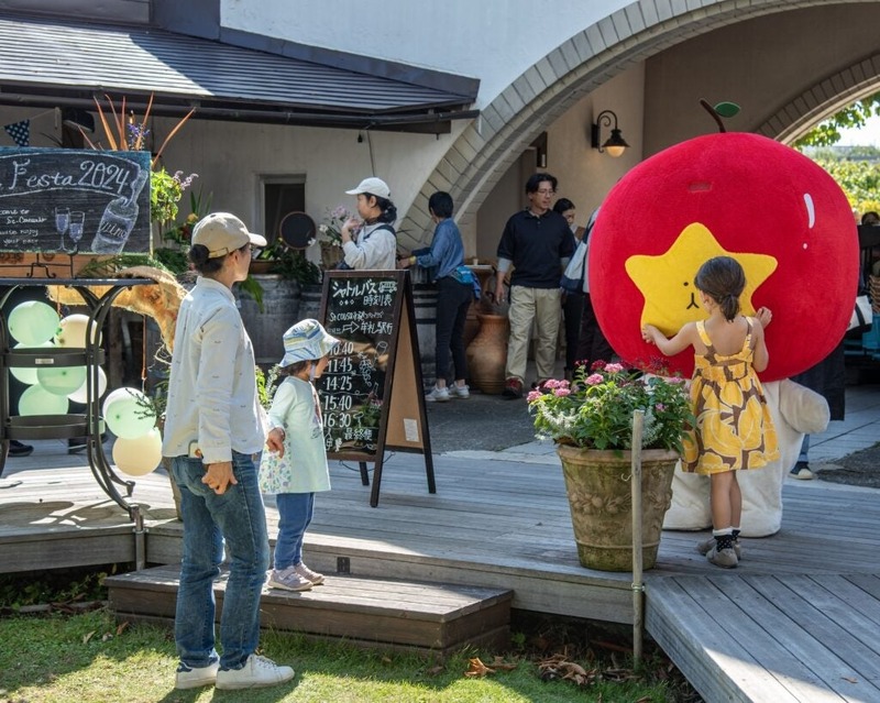 【自慢のワインやシードルが集結！】サンクゼール「収穫祭2026～St.Cousair WINE FESTA～」開催