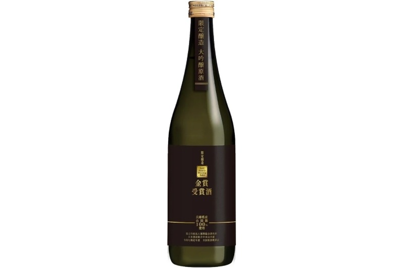 【最高峰の評価！栄誉を担う特別な日本酒】「金賞受賞酒 大吟醸原酒720ml」限定発売