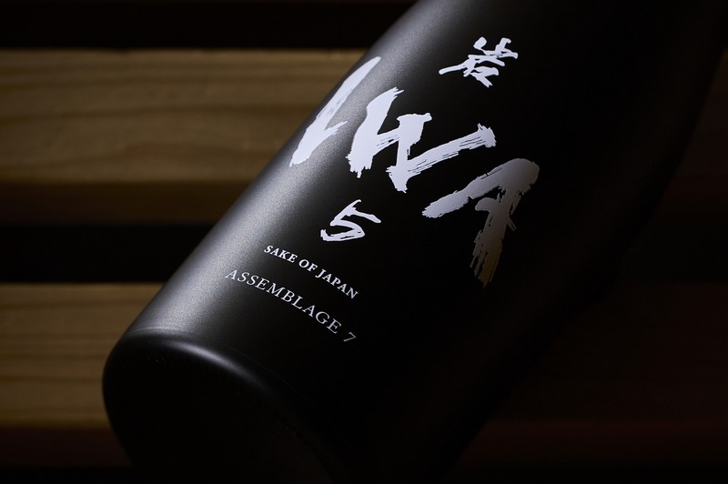 【日本酒「IWA」最新作！】革新的な1本「IWA 5 アッサンブラージュ7」発売
