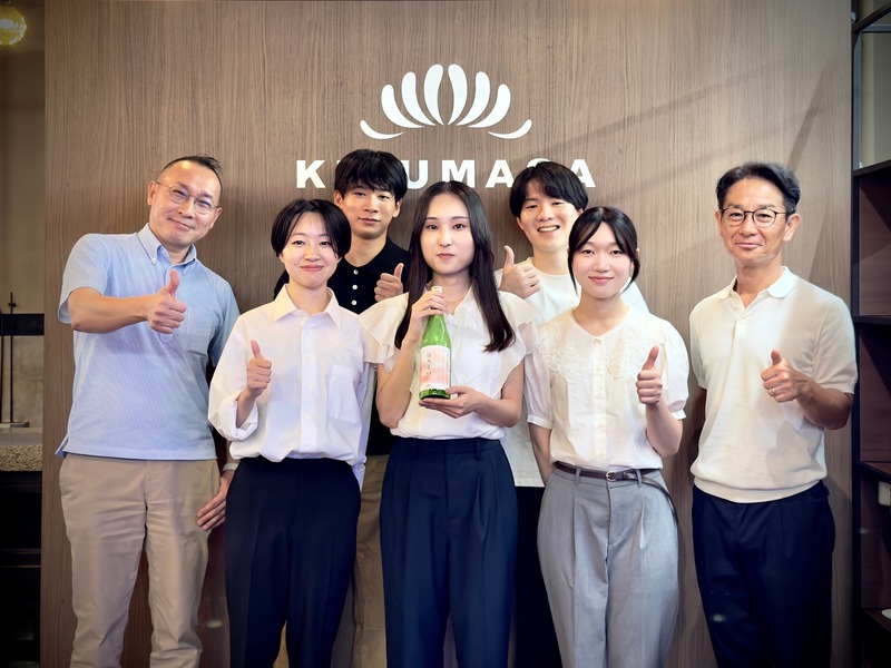 【杏仁豆腐を感じさせる優しい甘み！？】「菊正宗　ほろよい」リニューアル発売