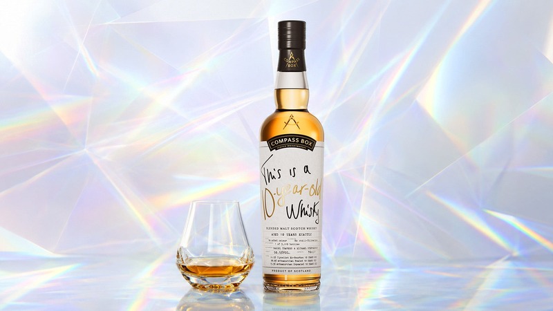 【真の10年熟成ブレンデッドウイスキー！】限定ボトル「THIS IS A 10-YEAR-OLD WHISKY」発売