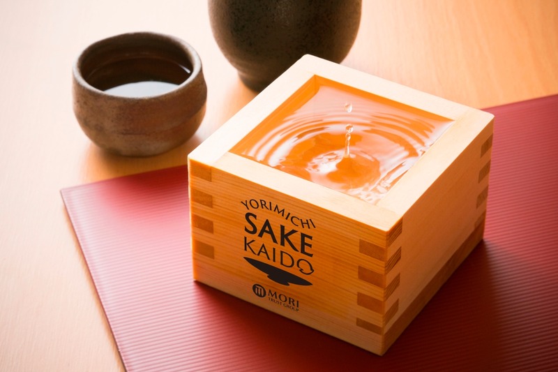 【関西から銘酒15種以上が集結！】「YORIMICHI SAKE KAIDO in 御殿山」開催
