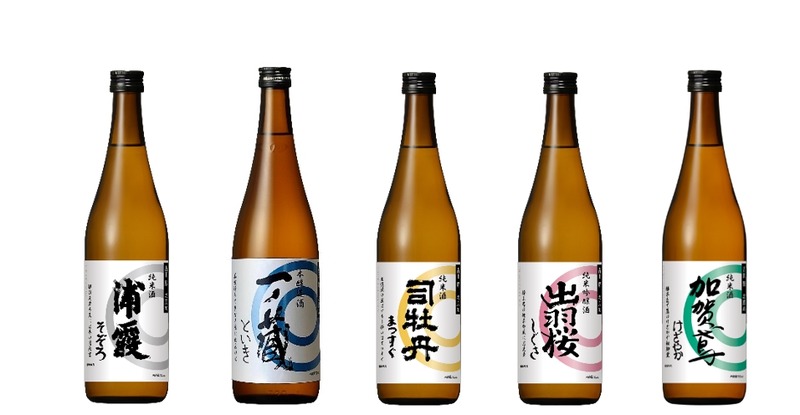 【吉田類お薦め地酒シリーズの5品目！】「純米酒 加賀鳶 けざやか 720ml」発売