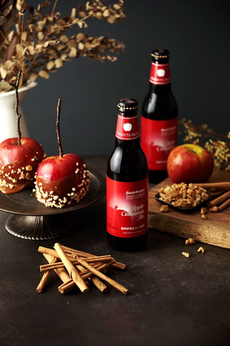 【まるで飲むアップルパイ！】焼きリンゴで仕込むビール「アップルシナモンエール」限定発売