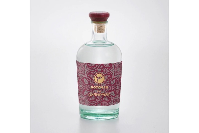【ワインの搾りかすがボタニカル！？】クラフトジン「GOTOGIN feat. GOTO WINERY」発売