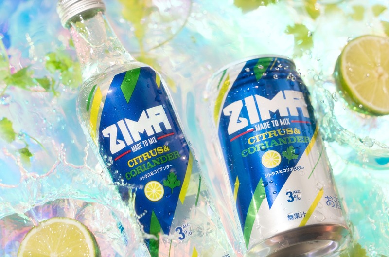 【史上初の日本限定フレーバー！】ZIMA「シトラス＆コリアンダー」「シトラス＆ローズマリー」新発売