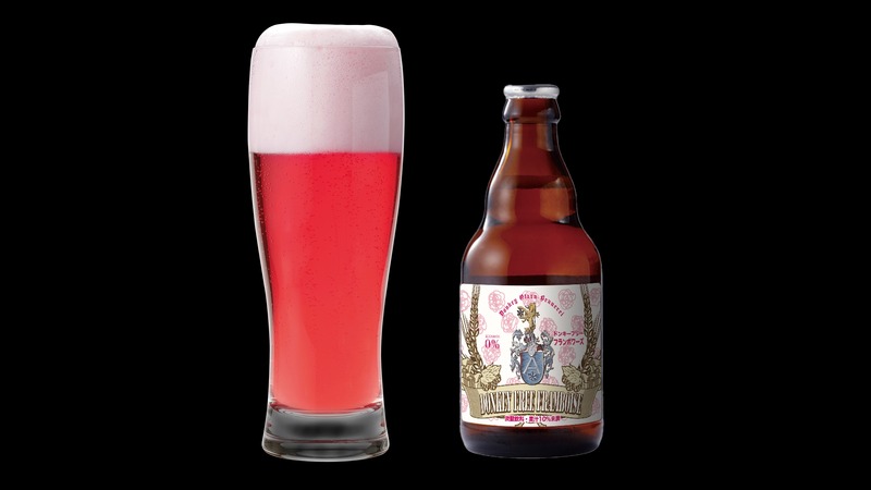 【びっくりドンキー自社醸造！】季節限定のお酒「フランボワーズレッド」提供開始