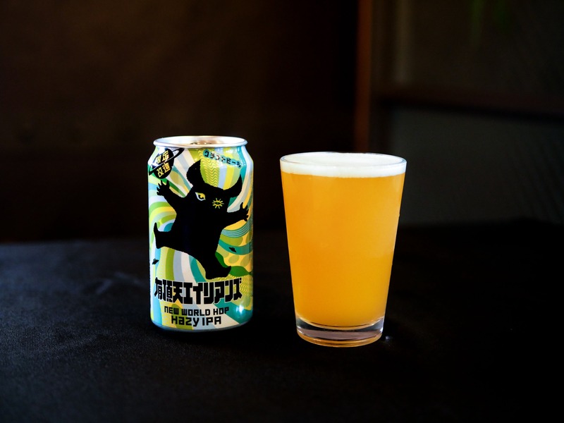 【初の限定製品！】「限定改造 有頂天エイリアンズ New World Hop」セブンで発売