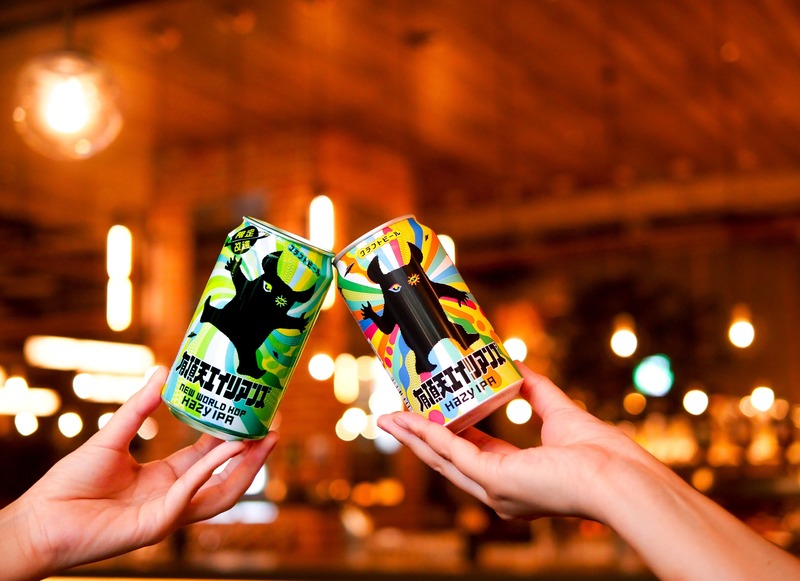 【初の限定製品！】「限定改造 有頂天エイリアンズ New World Hop」セブンで発売