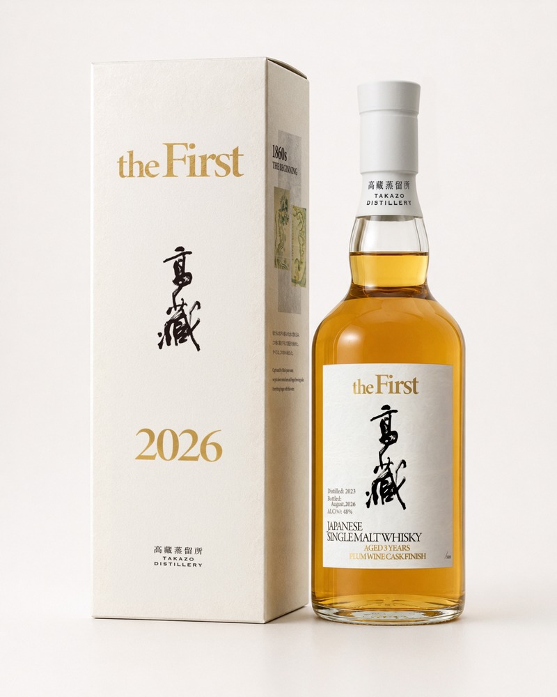 【約60年ぶりに復活した高藏蒸留所！】初のシングルモルト「高藏 the First」完全数量限定発売