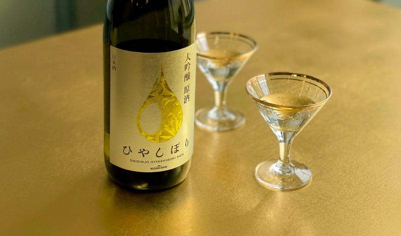 【年末年始を彩る日本酒！】「大吟醸ひやしぼり原酒RICH720ML瓶詰」新登場