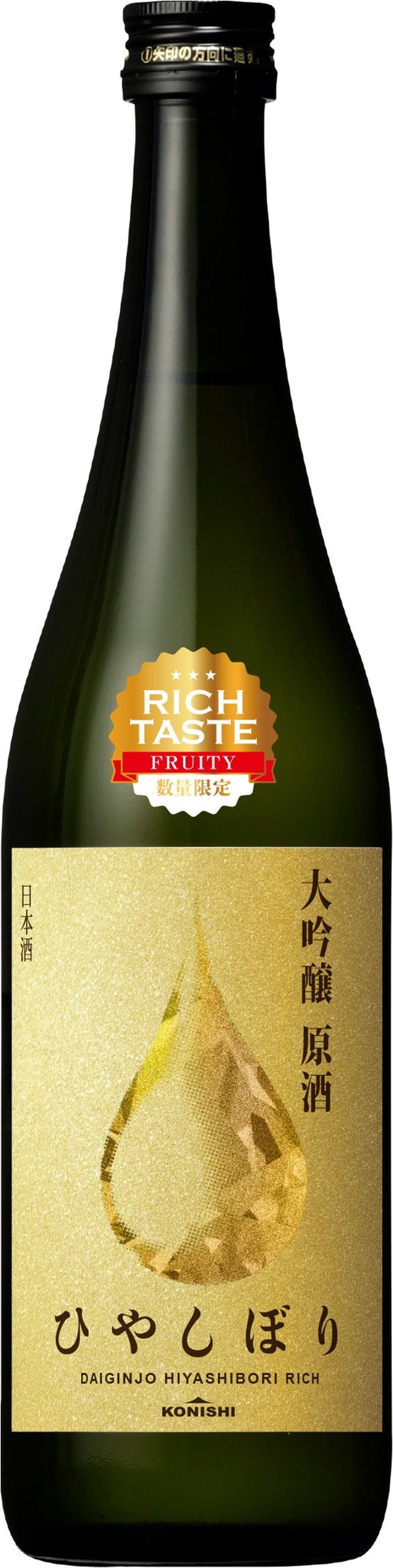 【年末年始を彩る日本酒！】「大吟醸ひやしぼり原酒RICH720ML瓶詰」新登場