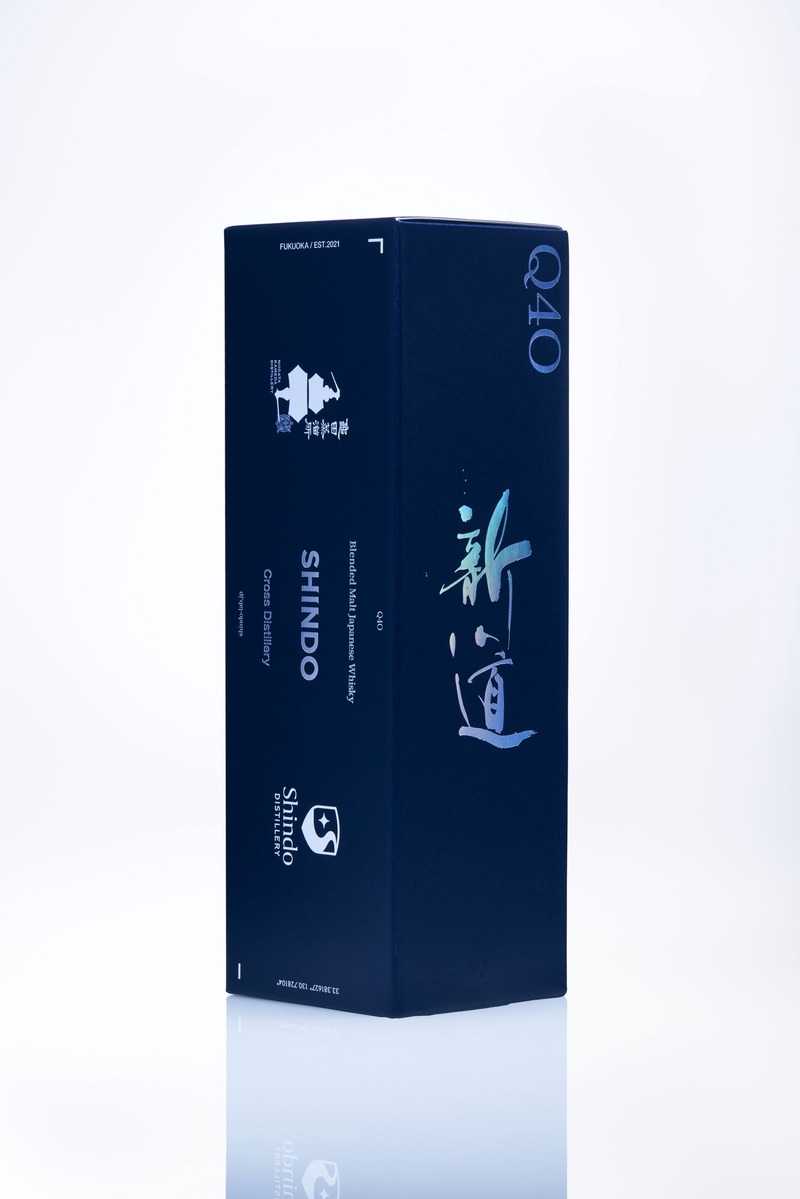 【異なる蒸溜所が交わる夢のコラボ！】原酒交換シリーズ「Cross Distillery」始動