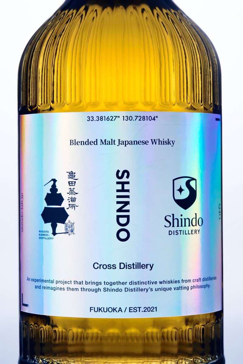 【異なる蒸溜所が交わる夢のコラボ！】原酒交換シリーズ「Cross Distillery」始動
