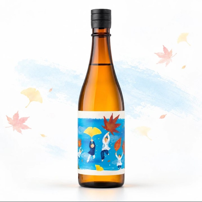 【温かなラベル × ひと夏を越えた日本酒！】「ひやおろし純米酒」「ひやおろし純米吟醸酒」新発売