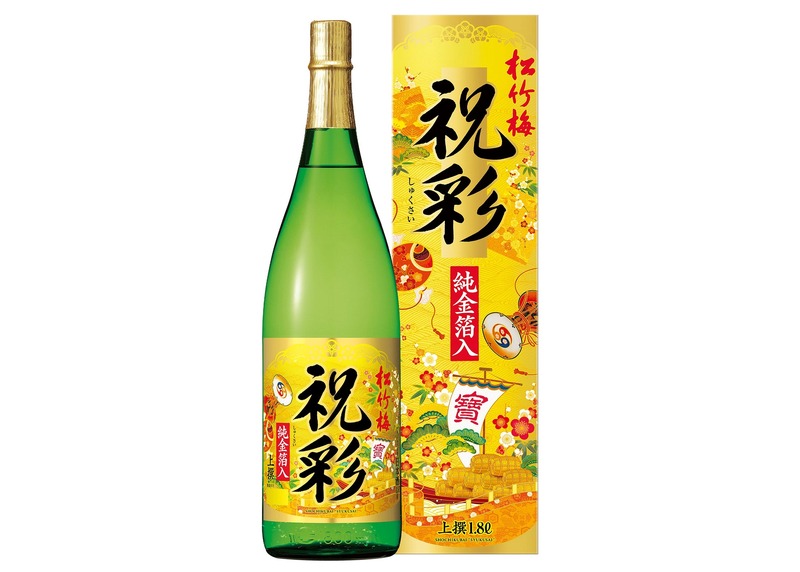 【新年を彩る純金箔入りの迎春商品！】