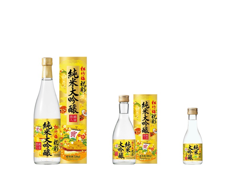 【新年を彩る純金箔入りの迎春商品！】
