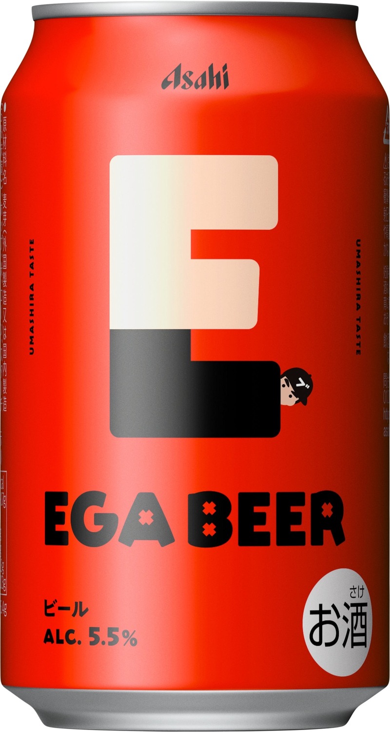 【江頭2：50と本気で造ったビール再び！】「アサヒEGA BEER」数量限定発売
