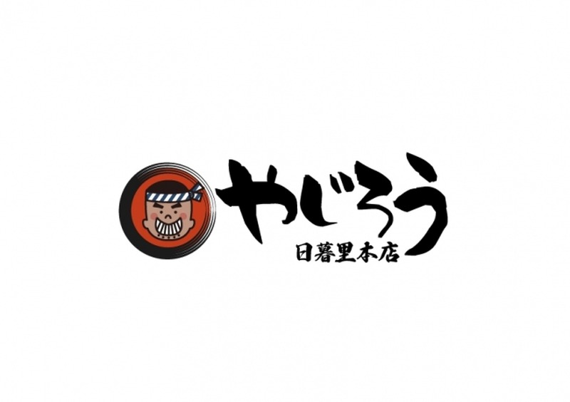 肉厚ジューシーな“やじろう 日暮里”の手羽先「やじてば」が手羽先サミット®2017に初出店