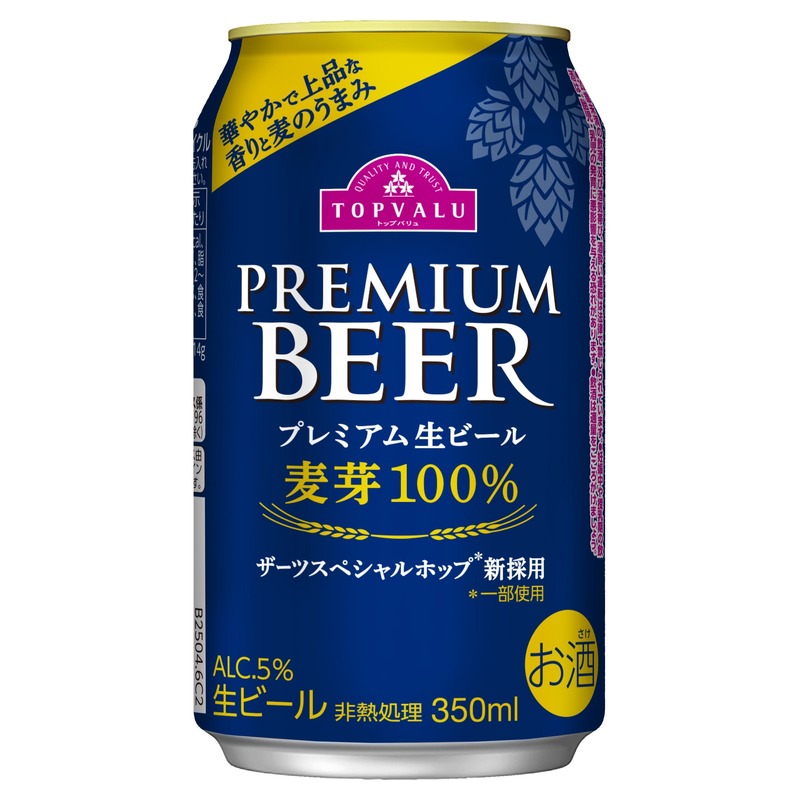 【350ml缶は10円引き下げ！】麦芽100%生ビール「トップバリュ プレミアム生ビール」が更に美味しくリニューアル