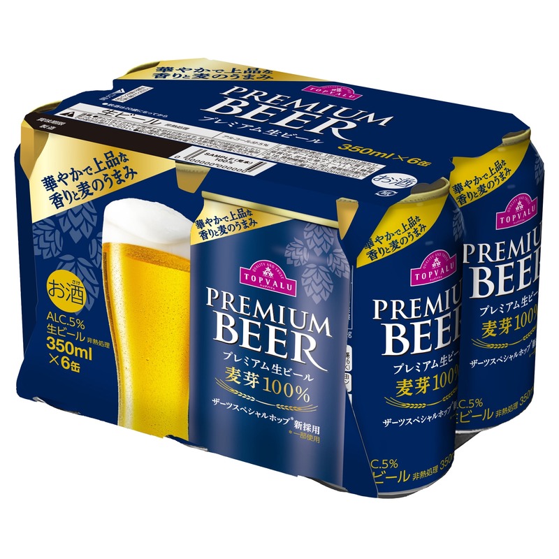 【350ml缶は10円引き下げ！】麦芽100%生ビール「トップバリュ プレミアム生ビール」が更に美味しくリニューアル