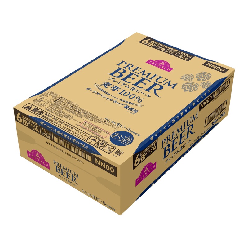 【350ml缶は10円引き下げ！】麦芽100%生ビール「トップバリュ プレミアム生ビール」が更に美味しくリニューアル