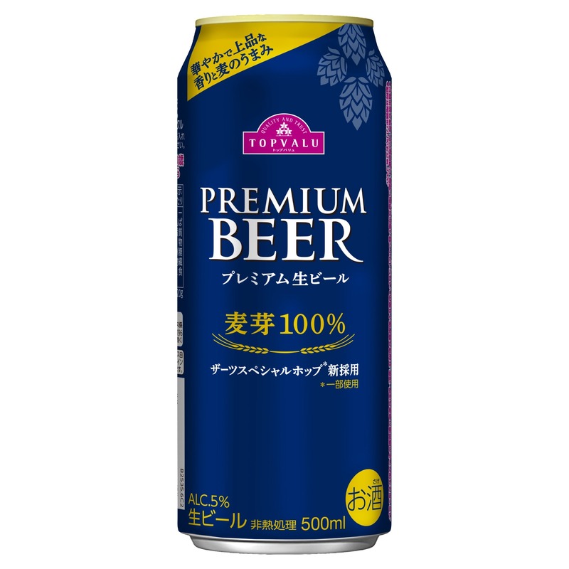 【350ml缶は10円引き下げ！】麦芽100%生ビール「トップバリュ プレミアム生ビール」が更に美味しくリニューアル