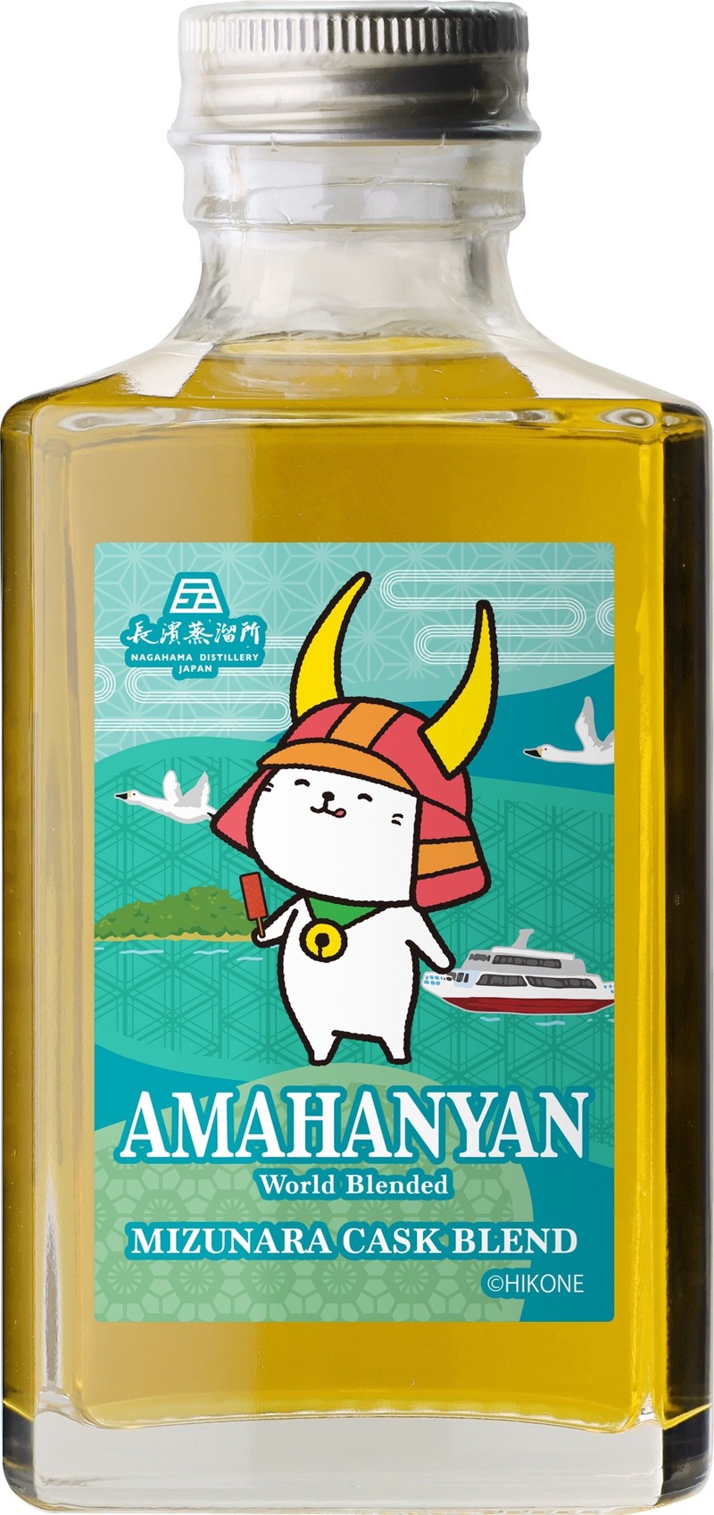 【ひこにゃん × 長濱蒸溜所！】「アマハニャン ミズナラカスクブレンド」発売